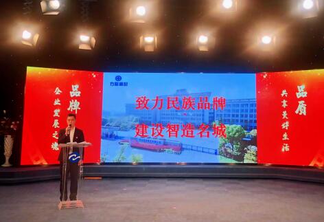 QQ截图20211101132601