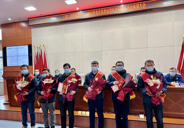 图片2